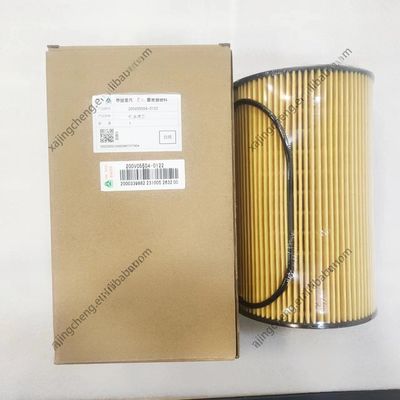 SINOTRUK HOWO C7H MAN MT13 T7H Filtro de óleo 200V05504-0122 com junta e durável